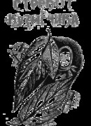 Стрёкот кузнечика