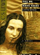 Пока мы лиц не обрели