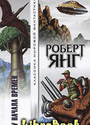 И тень твоя тебя проводит…