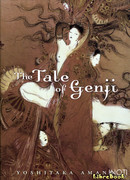 Повесть о Гэндзи