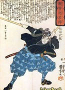 Мусаси Миямото (宮本 武蔵)