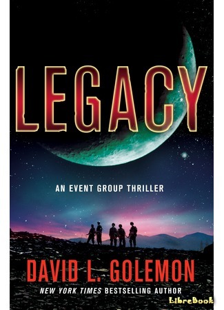 книга Наследие Луны (Legacy) 16.09.16