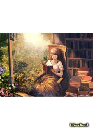 Книги для подростков 18.09.16