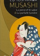 Десять меченосцев