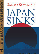 Гибель Дракона