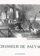 Охотник на водоплавающую дичь