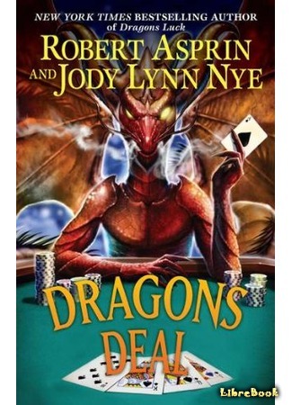 книга Dragons Deal 02.10.16
