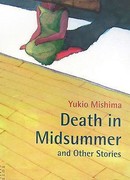 Смерть в середине лета