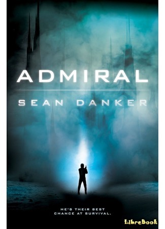 книга Адмирал (Admiral) 04.10.16