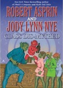 НеМИФический класс