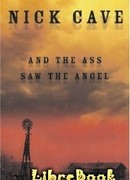 И узре ослица Ангела Божия