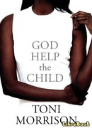 Боже, храни мое дитя