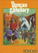 Дункан и Мэллори