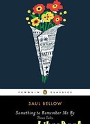 На память обо мне