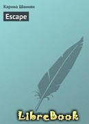 Escape