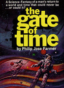 Врата времени