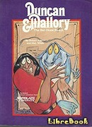 Бар, не ранчо