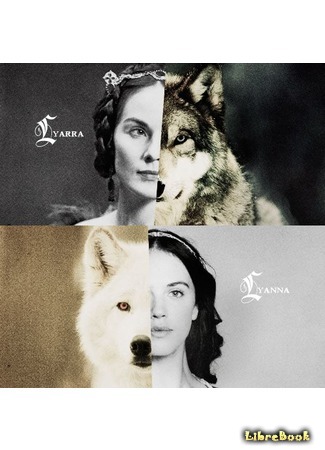 книга Винтерфелльские волчицы (The She-Wolves of Winterfell) 02.11.16