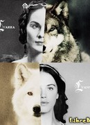 Винтерфелльские волчицы