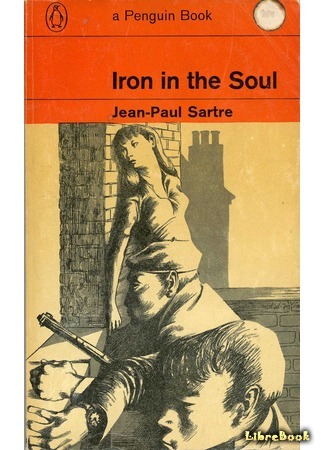 книга Смерть в душе (Iron in the Soul: La Mort dans l’âme) 04.11.16