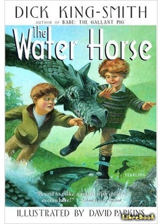 книга Мой домашний динозавр (The Water Horse) 04.11.16