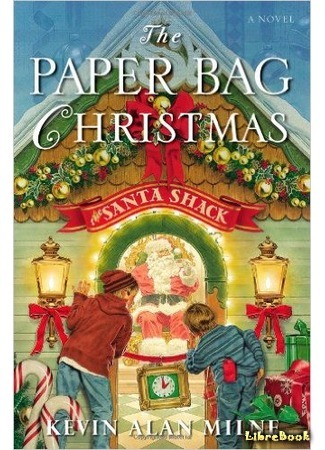 книга Рождественский мешок (The Paper Bag Christmas) 10.11.16