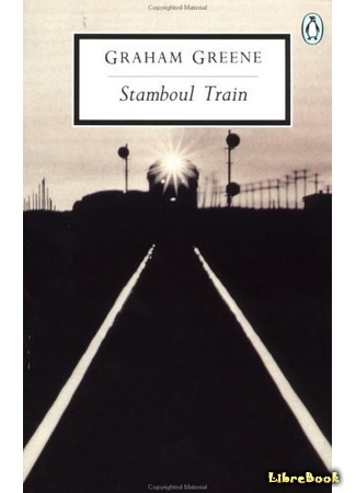 книга Стамбульский экспресс (Stamboul Train (Orient Express)) 23.11.16