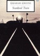 Стамбульский экспресс