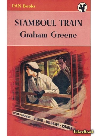 книга Стамбульский экспресс (Stamboul Train (Orient Express)) 23.11.16