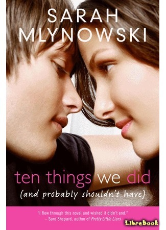 книга Десять вещей, которые мы сделали (Ten Things We Did) 24.11.16