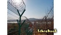 Побег из Северной Кореи. На пути к свободе