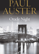 Ночь оракула