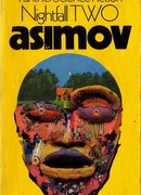 Такой прекрасный день