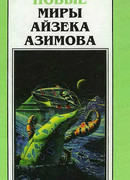 Буква закона