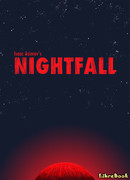 Приход ночи (рассказ)