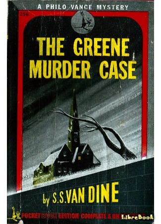 книга Проклятие семьи Грин (The Greene Murder Case) 12.12.16