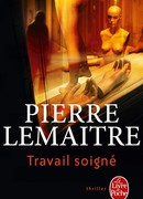 Тщательная работа