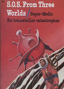 SOS из трех миров