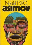 …Вставьте шплинт А в гнездо Б…