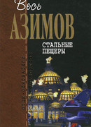 Зеркальное отражение