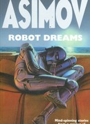 Мое имя пишется через «С»