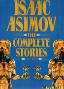 Трубный глас