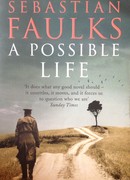 Возможная жизнь