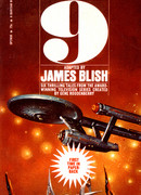 Новейший компьютер