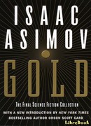 Александр Бог