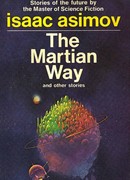 Путь марсиан