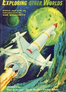 Немного зелени...