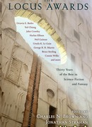 Джеффти пять лет