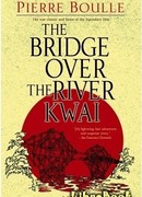 Мост через реку Квай