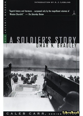 книга История солдата (A Soldier&#39;s Story) 14.01.17